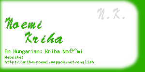 noemi kriha business card